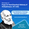 Pujya Sri Ramchandraji Maharaj ( Babuji ) Messages  -(Meditation, Raja Yoga, Training, Spirituality, PAM - Pranahuti Aided Meditation, Divinity, Divine Service, Real Happiness & Research) artwork
