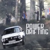 Power Drifting: The Rally Game Podcast artwork