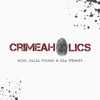 Crimeaholics artwork