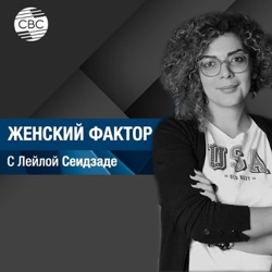 Аян Алиева: голая правда о создании бизнеса