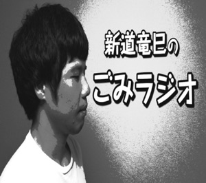 女芸人No.1決定戦THE W 2019 決勝を見た感想