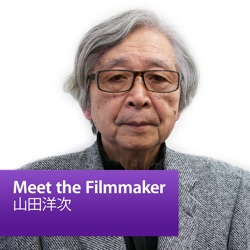 山田洋次: Meet the Filmmaker