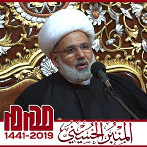 سيدتي زينب ع الإيثار و الاثر