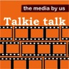 Talkie Talk artwork