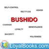 Bushido: The Soul of Japan by Inazo Nitobe artwork