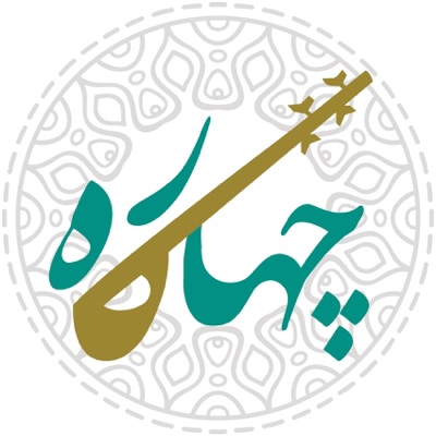 پادکست چهارگاه پادکست چهارگاه