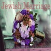Jewish Marriage by Rabbi Reuven Chaim Klein artwork
