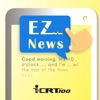 EZ News artwork