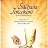 Chinmaya Mission Yamunotri: Sadhana Panchakam artwork