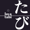 Lava Tabi PodCast - LavaTabi