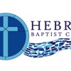 Hebron Baptist Church Sermons artwork