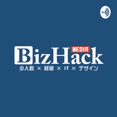BizHack MEDIA BizHack MEDIA