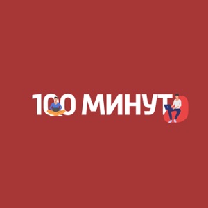 История цвета. Цвет в литературе