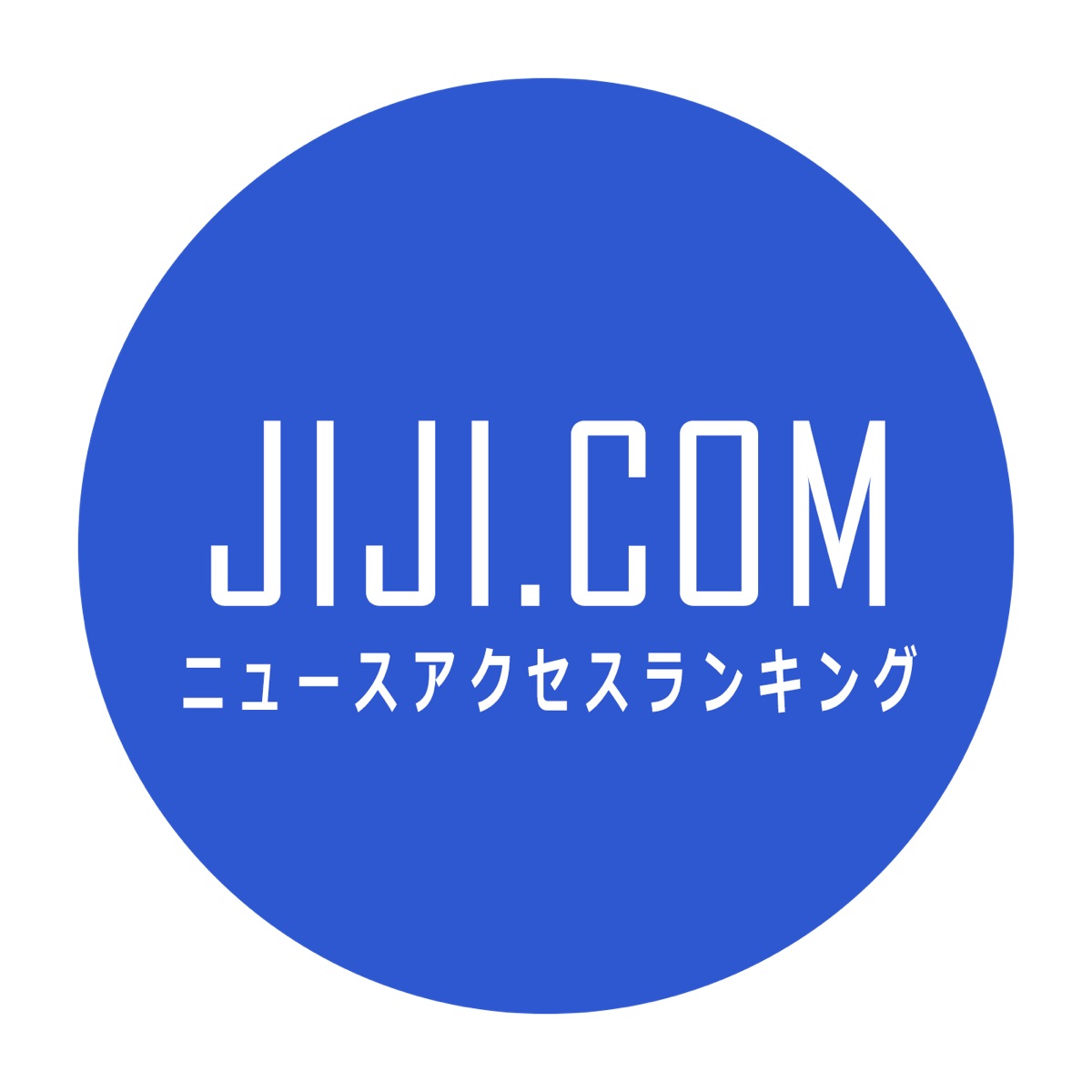 JIJI様専用ページ