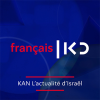 La securite chez Benny Gantz...