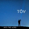 The TŌV Podcast artwork