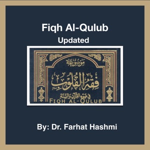 Episode-355-L-355-فقه الشهوات واللذات-Pages-1037-1039