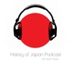 History of Japan artwork