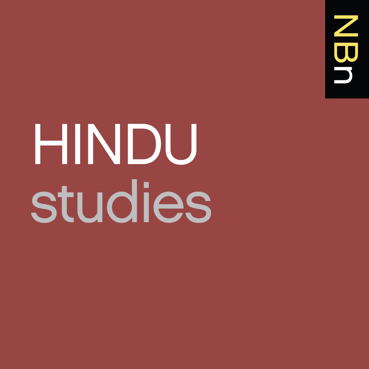 Brian Greene Until The End Of Time Mind Matter And Our Search For Meaning In An Evolving Universe Random House New Books In Hindu Studies Podcast Podtail