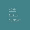 Men's ADHD Support Group artwork