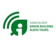 Vancouver Green Building Audio Tours