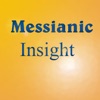 Messianic Insight artwork