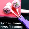 Sailor Moon News Roundup artwork
