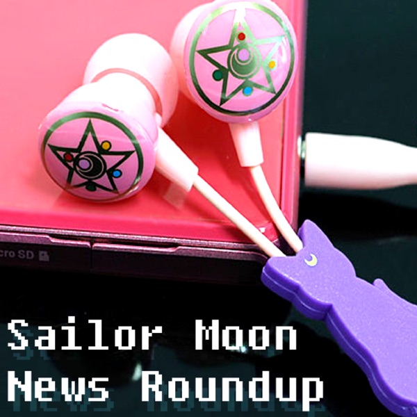 Sailor Moon News Roundup Artwork
