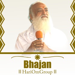 Nand Gher Anand Bhayo : Ashram