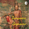 Wisdom of the Masters - Samaneri Jayasara