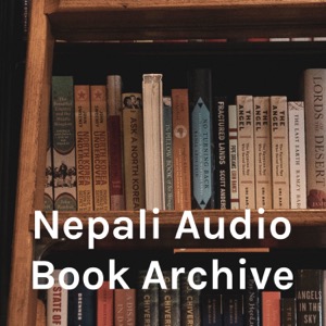 Nepali Audio Book Archive
