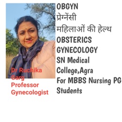 Gynecologist Medical Lectures Gynecology हिंदी प्रेग्नेंसी वोमेन्स हेल्थ