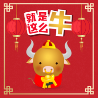 UFM100.3 DJ 原创歌曲 (Original Songs by UFM100.3 DJs)