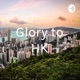 Glory to HK (Trailer)