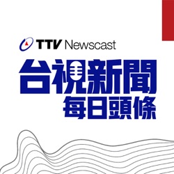 每日頭條 20240424｜腸病毒就診數創10年新高 近期快速上升