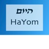 HaYom artwork