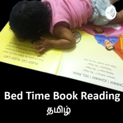 Bed Time Book Reading Tamil (Trailer)