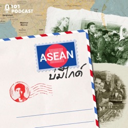 EP.25: ‘อิสราเอล-ปาเลสไตน์’ – กระแสเกลียดยิว ถึงยิวแห่งบูรพาทิศ ในอาเซียน