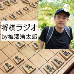 スキマ時間でできる詰将棋と次の一手問題