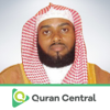 Ibrahim Al Asiri - Muslim Central