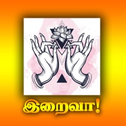 ஆறுபடை முருகனின் ஆச்சர்யமூட்டும் உண்மைகள் மற்றும் மூல மந்திரம் |Tamil Devotional Podcast