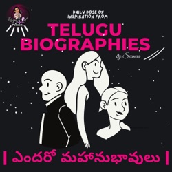 Trailer | Telugu Biographies Podcast | Telugu Podcast | RagaPod with Seemaa