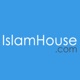 Le petit lexique de l’Islam : Les bases de l’Islam