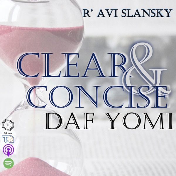 Clear & Concise Daf Yomi Artwork