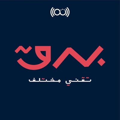 برق مع عبدالله السبع برق مع عبدالله السبع