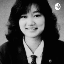 Junko Furuta