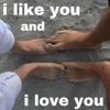 I Like You and I Love You artwork