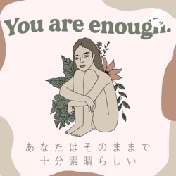 Ep39: せっかちな自分を鎮める方法？How to be more patient