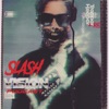 Slash Vision artwork