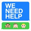 We Need Help artwork